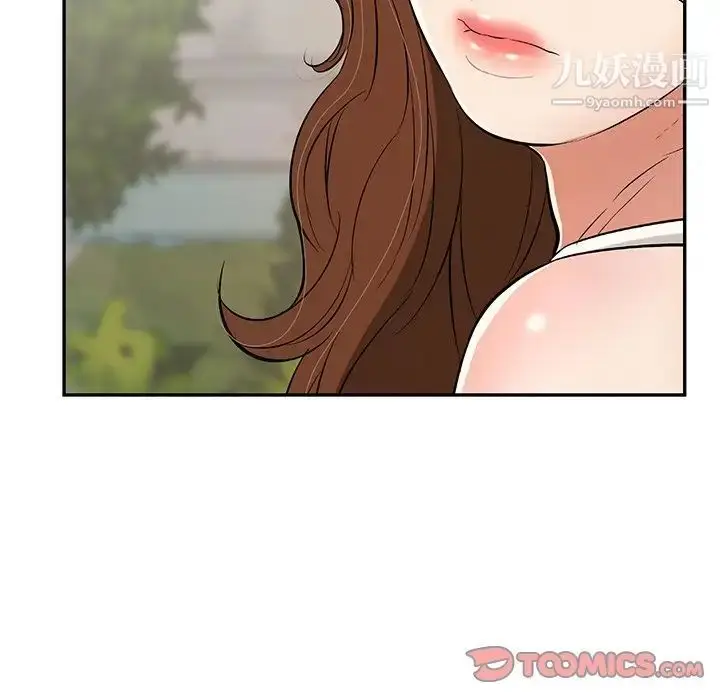 漫画《致命的你》第93话第129张图