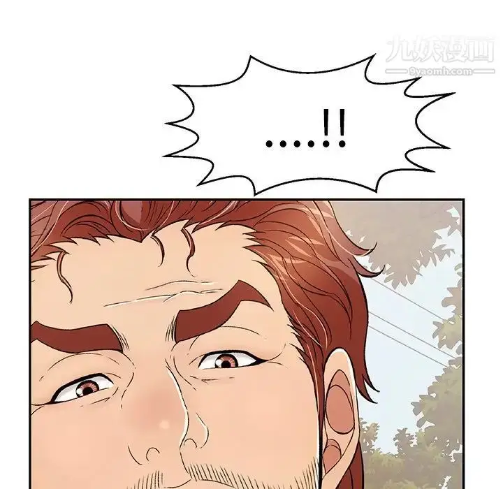 漫画《致命的你》第93话第146张图