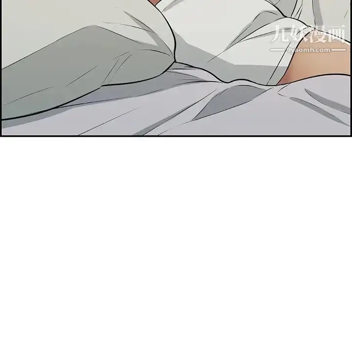 漫画《致命的你》第93话第19张图