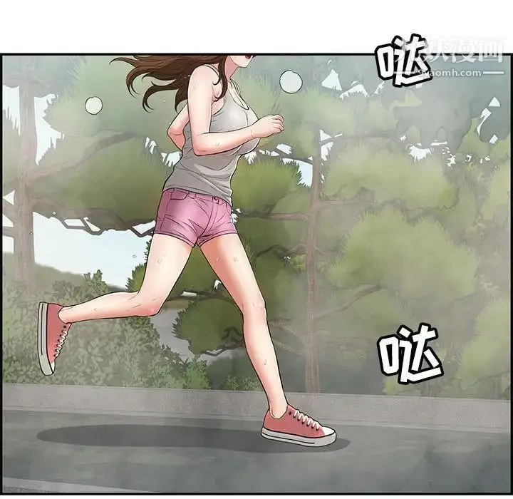 漫画《致命的你》第93话第70张图