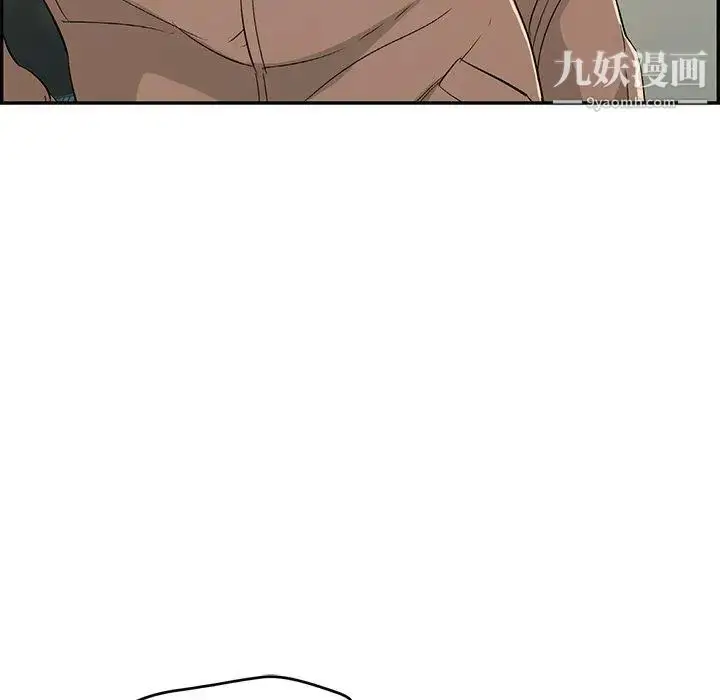 漫画《致命的你》第37话第73张图