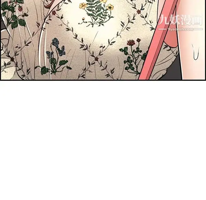 漫画《致命的你》第107话第112张图