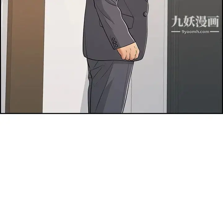 漫画《致命的你》第107话第89张图