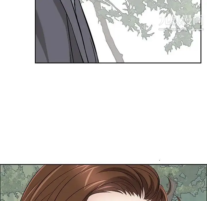 漫画《致命的你》第3章第109张图