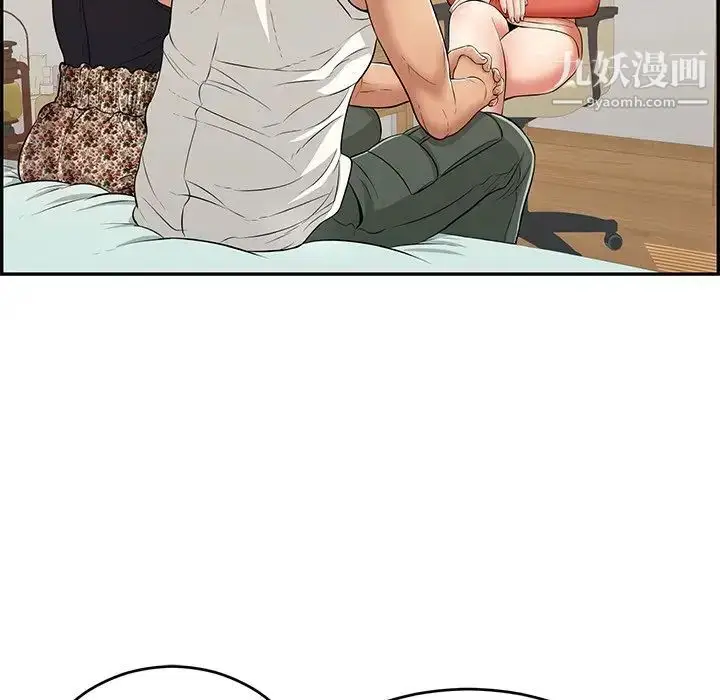 漫画《致命的你》第103话第70张图