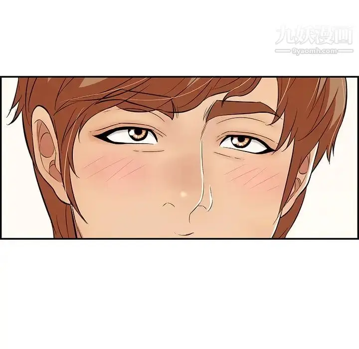 漫画《致命的你》第97话第121张图