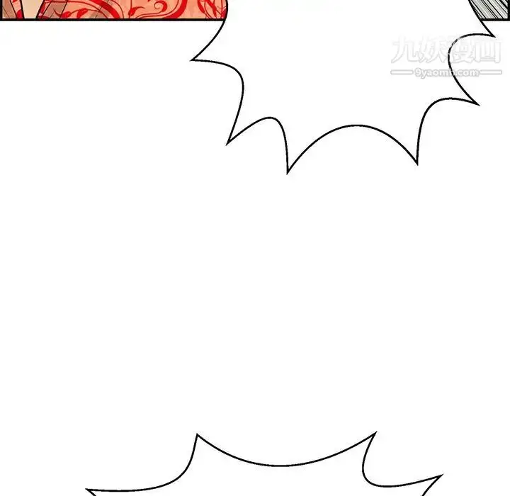 漫画《致命的你》第97话第55张图