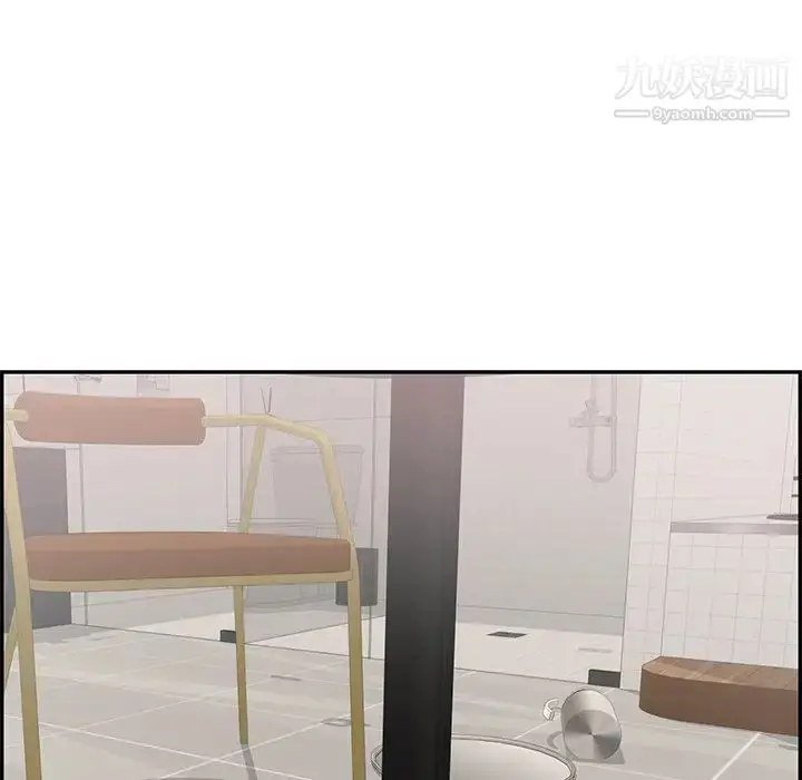 漫画《致命的你》第99话第48张图