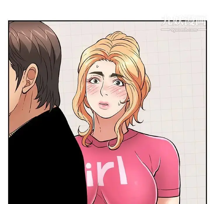 漫画《致命的你》第99话第52张图