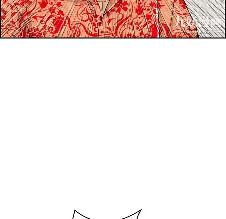 漫画《致命的你》第99话第92张图