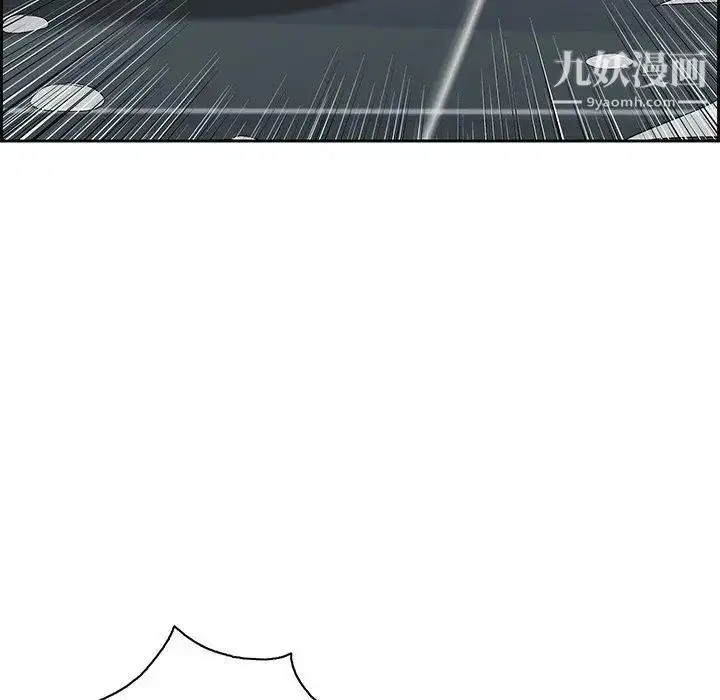 漫画《致命的你》第23话第35张图