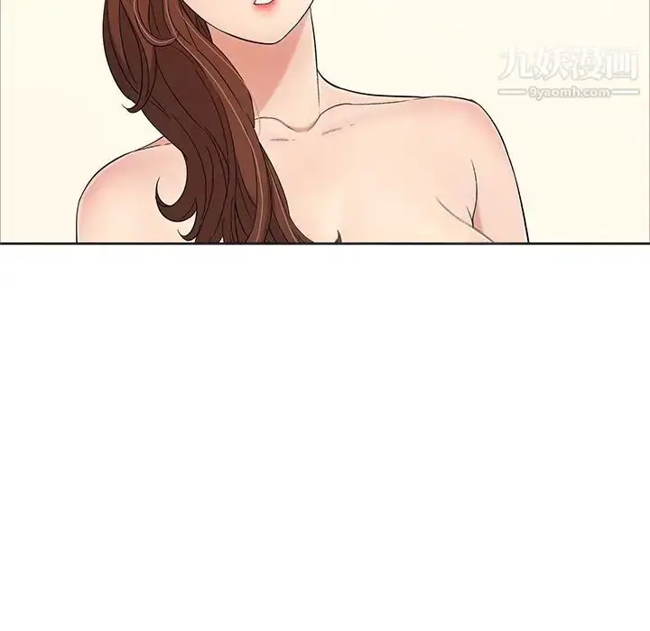 漫画《致命的你》第11章第104张图