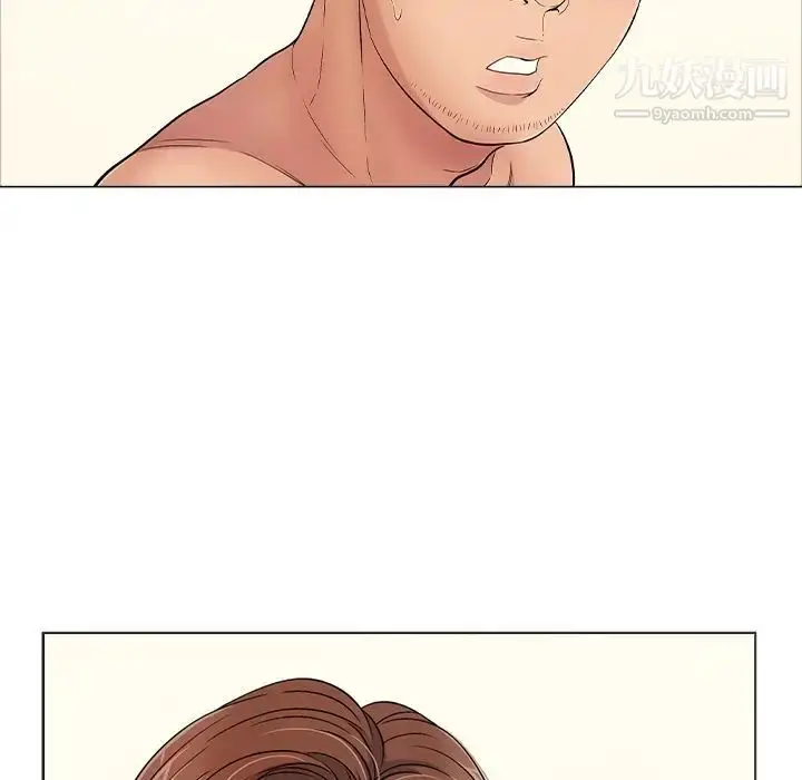漫画《致命的你》第11章第108张图