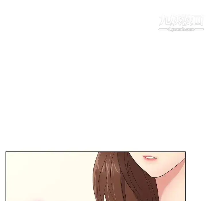 漫画《致命的你》第11章第74张图