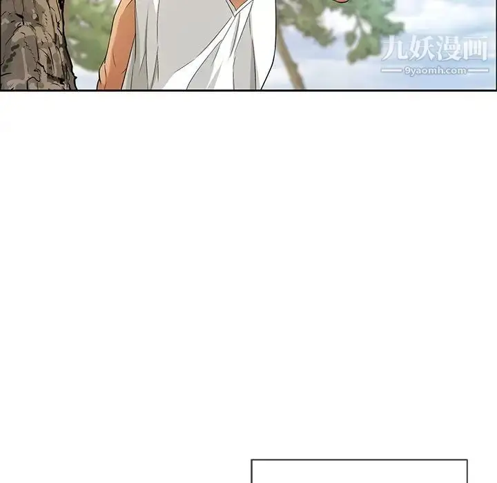漫画《致命的你》第9章第101张图