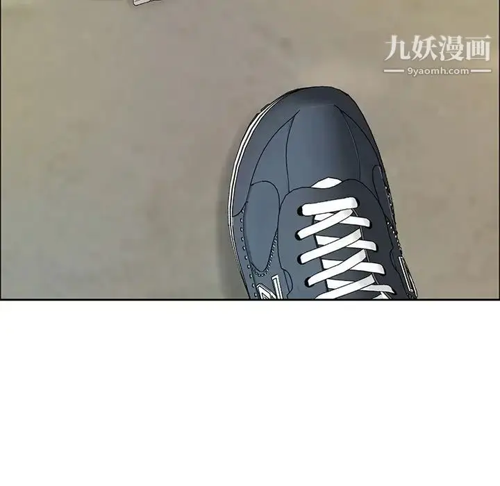 漫画《致命的你》第9章第106张图