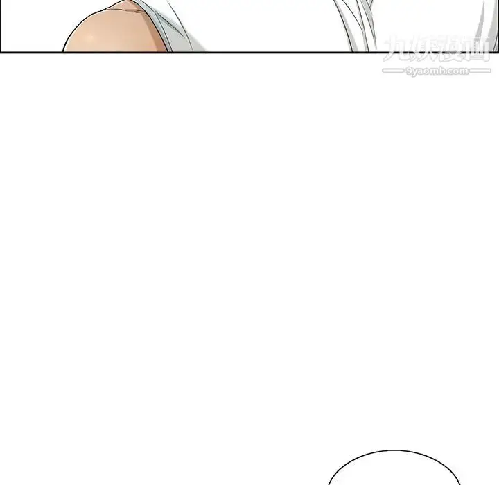 漫画《致命的你》第9章第110张图