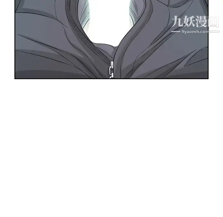 漫画《致命的你》第9章第65张图