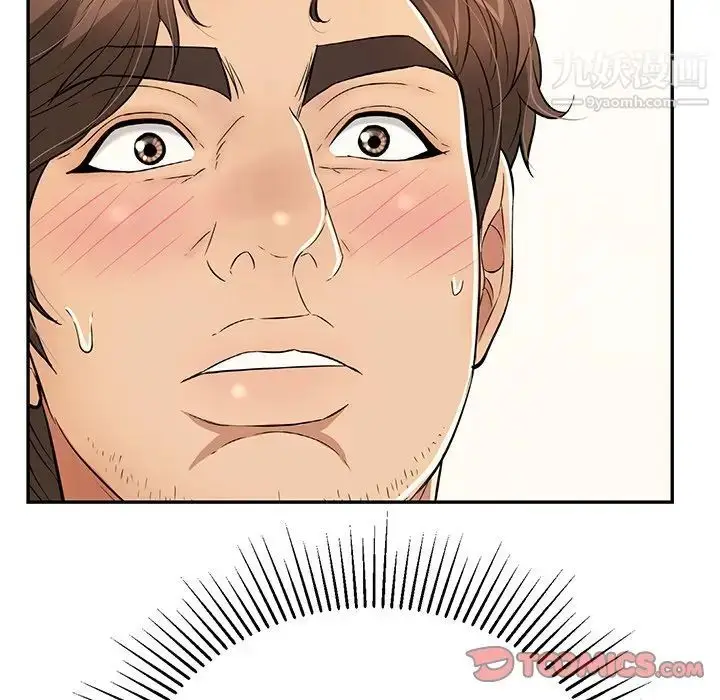 漫画《致命的你》第109话第138张图