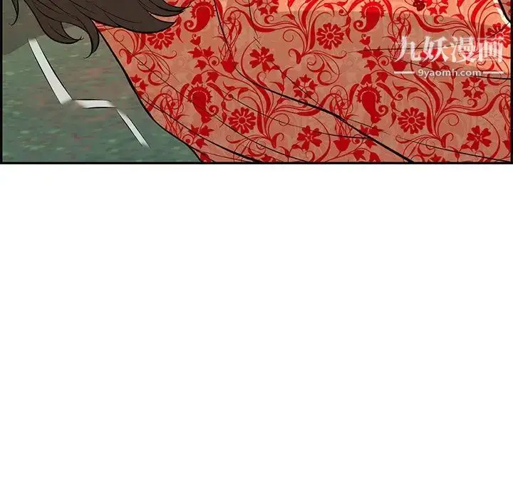 漫画《致命的你》第109话第24张图