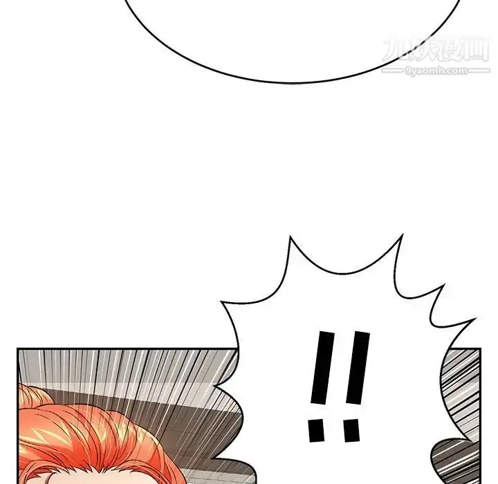漫画《致命的你》第102话第67张图