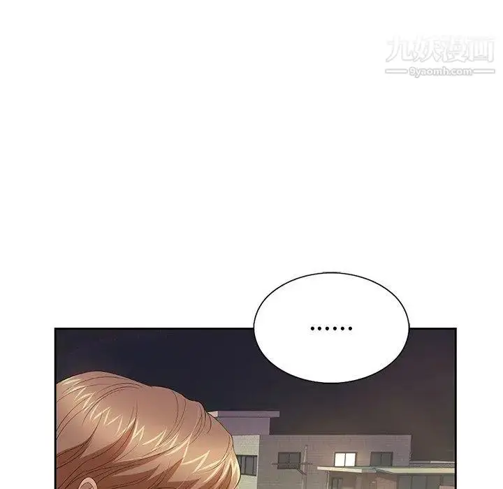 漫画《致命的你》第19话第106张图