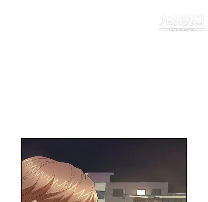 漫画《致命的你》第19话第108张图