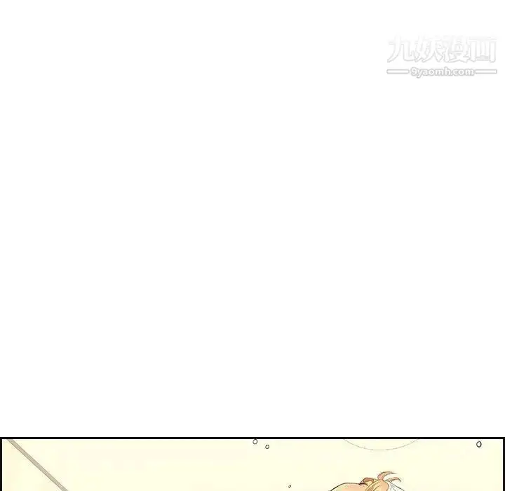 漫画《致命的你》第19话第40张图