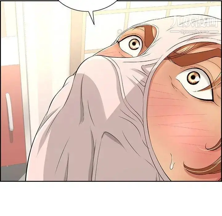 漫画《致命的你》第19话第51张图