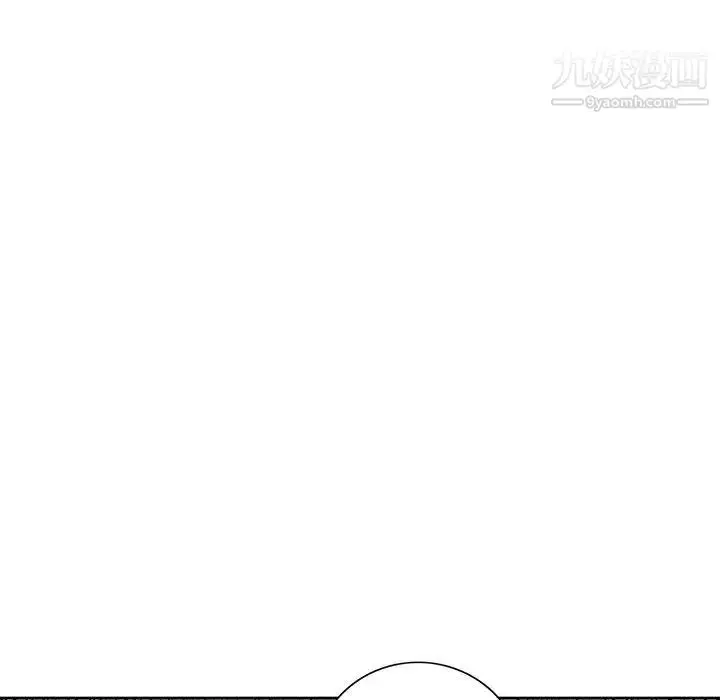 漫画《致命的你》第19话第87张图