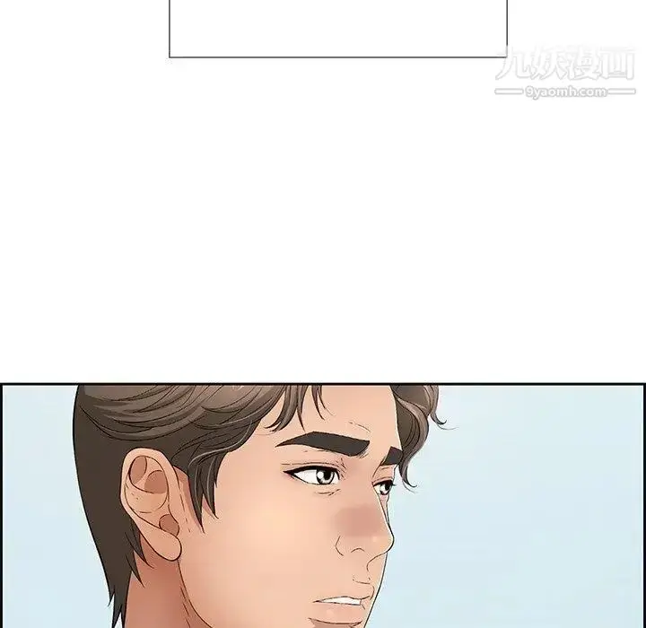 漫画《致命的你》第26话第24张图