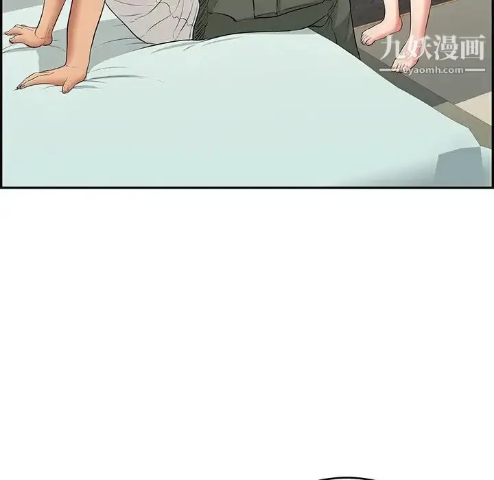 漫画《致命的你》第100话第78张图