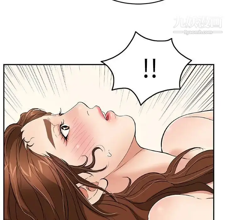 漫画《致命的你》第42话第64张图