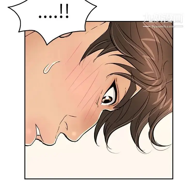 漫画《致命的你》第42话第81张图