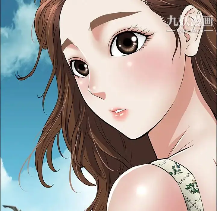 漫画《致命的你》第1章第26张图