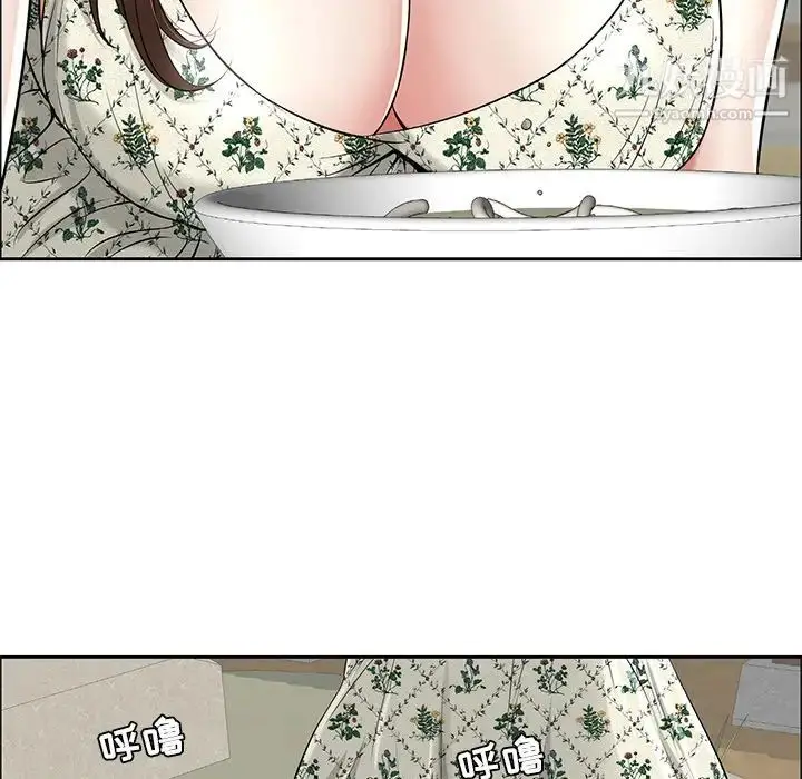 漫画《致命的你》第1章第63张图