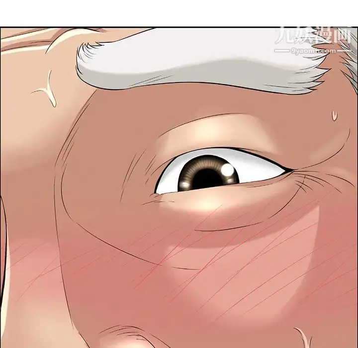漫画《致命的你》第1章第65张图