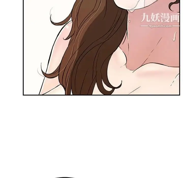 漫画《致命的你》第112话第158张图
