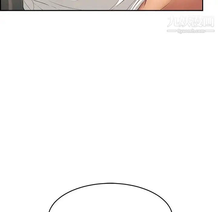漫画《致命的你》第43话第66张图