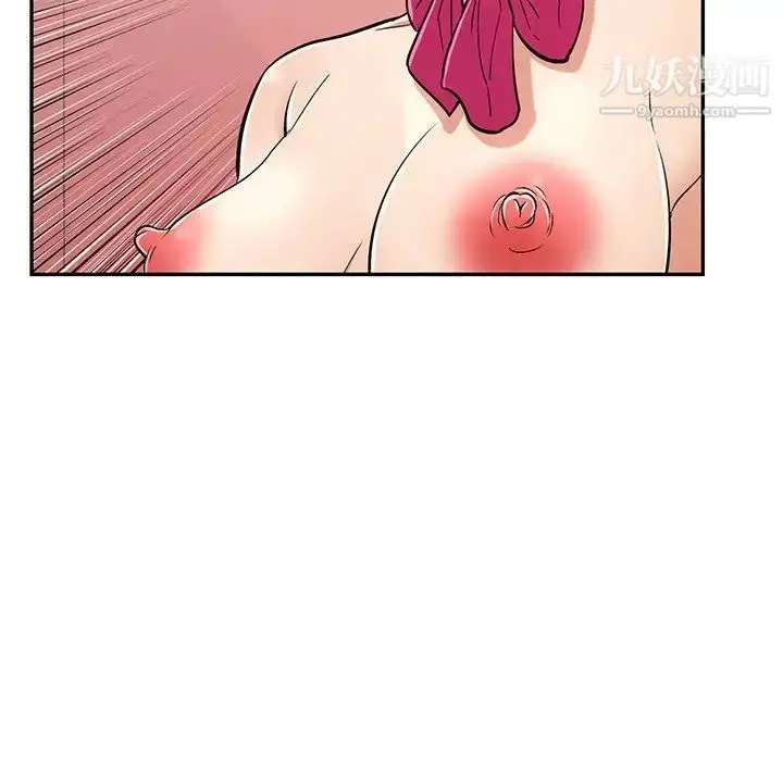 漫画《致命的你》第43话第72张图