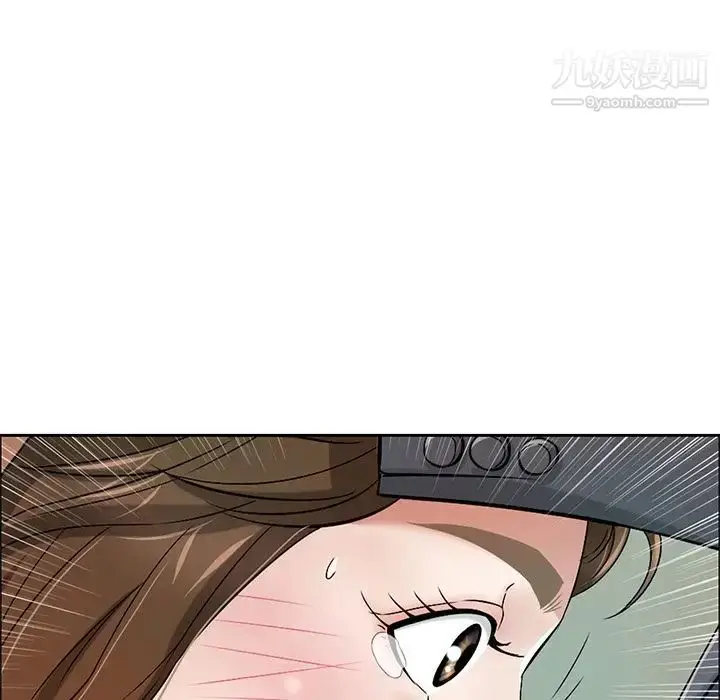 漫画《致命的你》第10章第64张图
