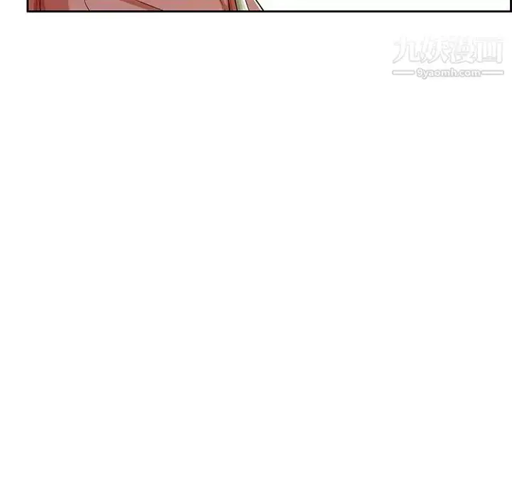 漫画《致命的你》第10章第72张图