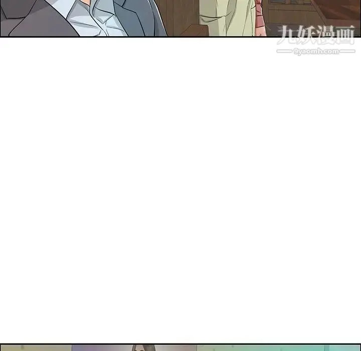 漫画《致命的你》第10章第83张图