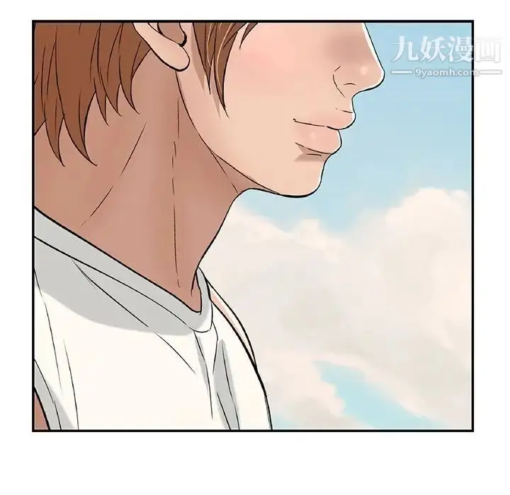 漫画《致命的你》第32话第136张图