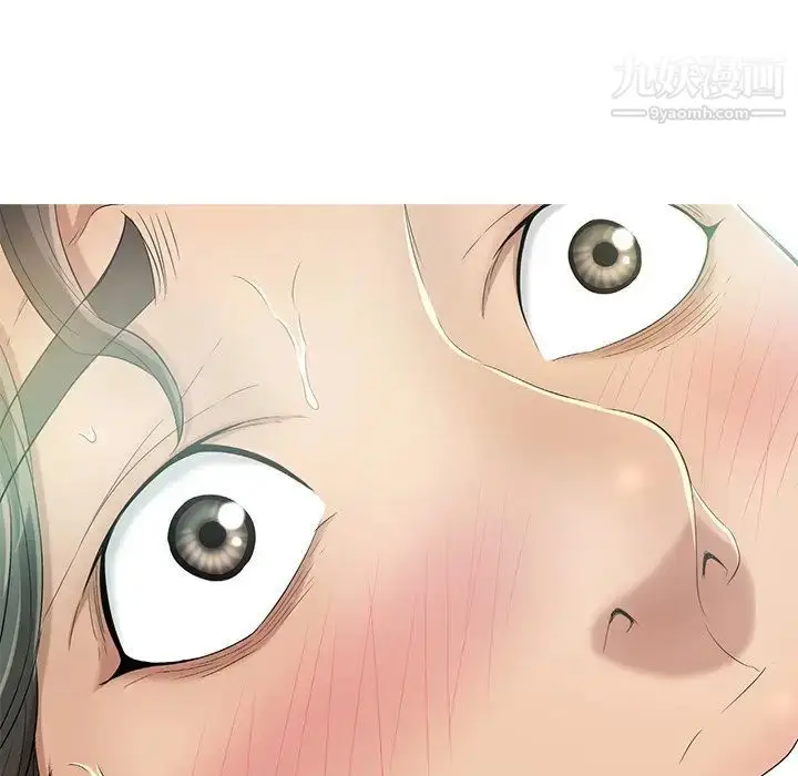 漫画《致命的你》第105话第83张图