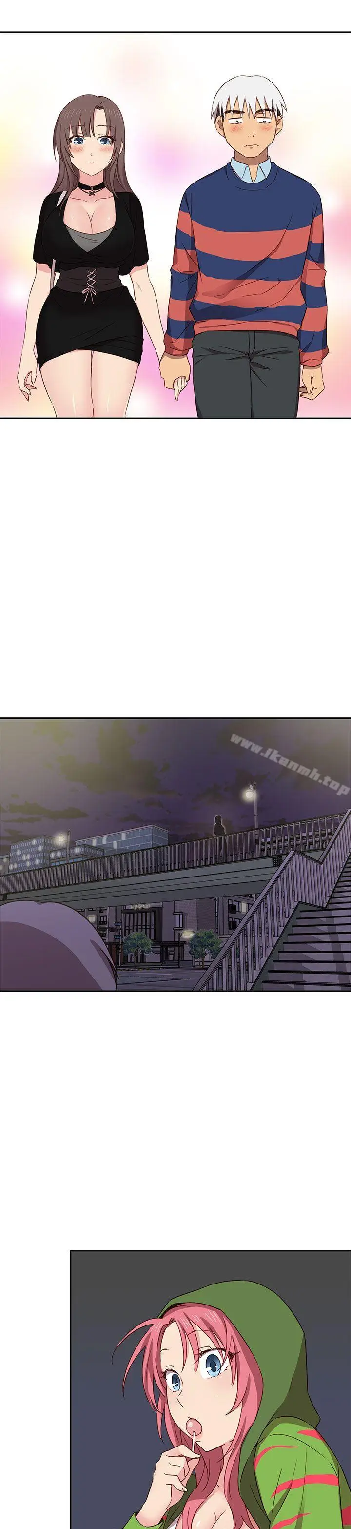 漫画《H校园》第37话第16张图