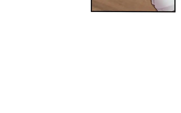 漫画《H校园》第43话第5张图