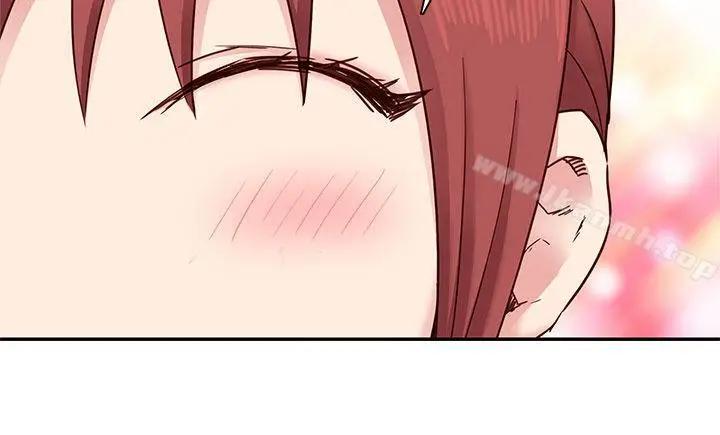 漫画《H校园》第22话第3张图
