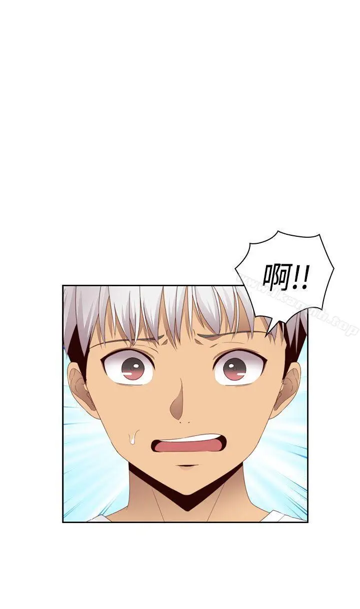 漫画《H校园》第67话第15张图