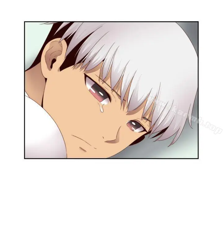 漫画《H校园》第67话第17张图